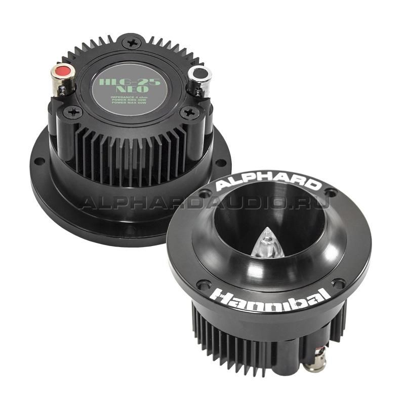 Alphard Hannibal HLG-25NEO Black 8OHM.   Hannibal HLG-25NEO Black 8OHM.